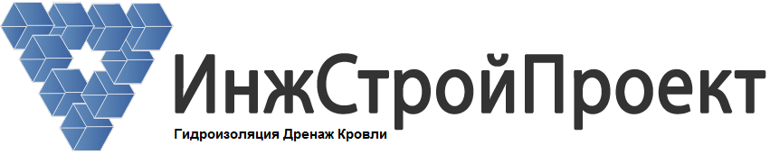 Гидроизоляция, кровли в Санкт-Петербурге